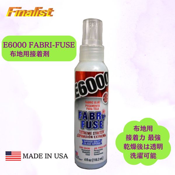 E6000 FF ���� ��������� 4oz �����ʡ��ۡ��쥪�����ɡ��������ɥ쥹����Ʃ���ܥ�ɡüҸ���󥹡����桦�����ץ졦��ݡ���˥ե�����˺�Ŭ