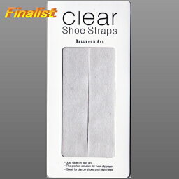 社交ダンス　ダンスシューズ用 クリアーシューズストラップ　Clear Shoes Straps 1足組（2枚）追跡可能メール便で発送