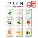 イッツスキン (IT S SKIN) ザ フレッシュ マスク シート アロエ ティートリーバラ オリーブ ザクロ ニンジン はちみつ ブルーベリー アボカド 9...