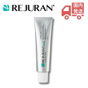 リジュラン ターンオーバークリーム 40ml REJURAN