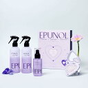 エピュノール EPUNOL もちもちセット セラブルーチンヘアスプレー2本+ エッセンス1本 + オリジナルブラシ 豪華4点セット
