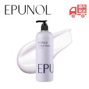 EPUNOL エピュノール セラブルーチン 損傷シャンプー 500ml 正規輸入品