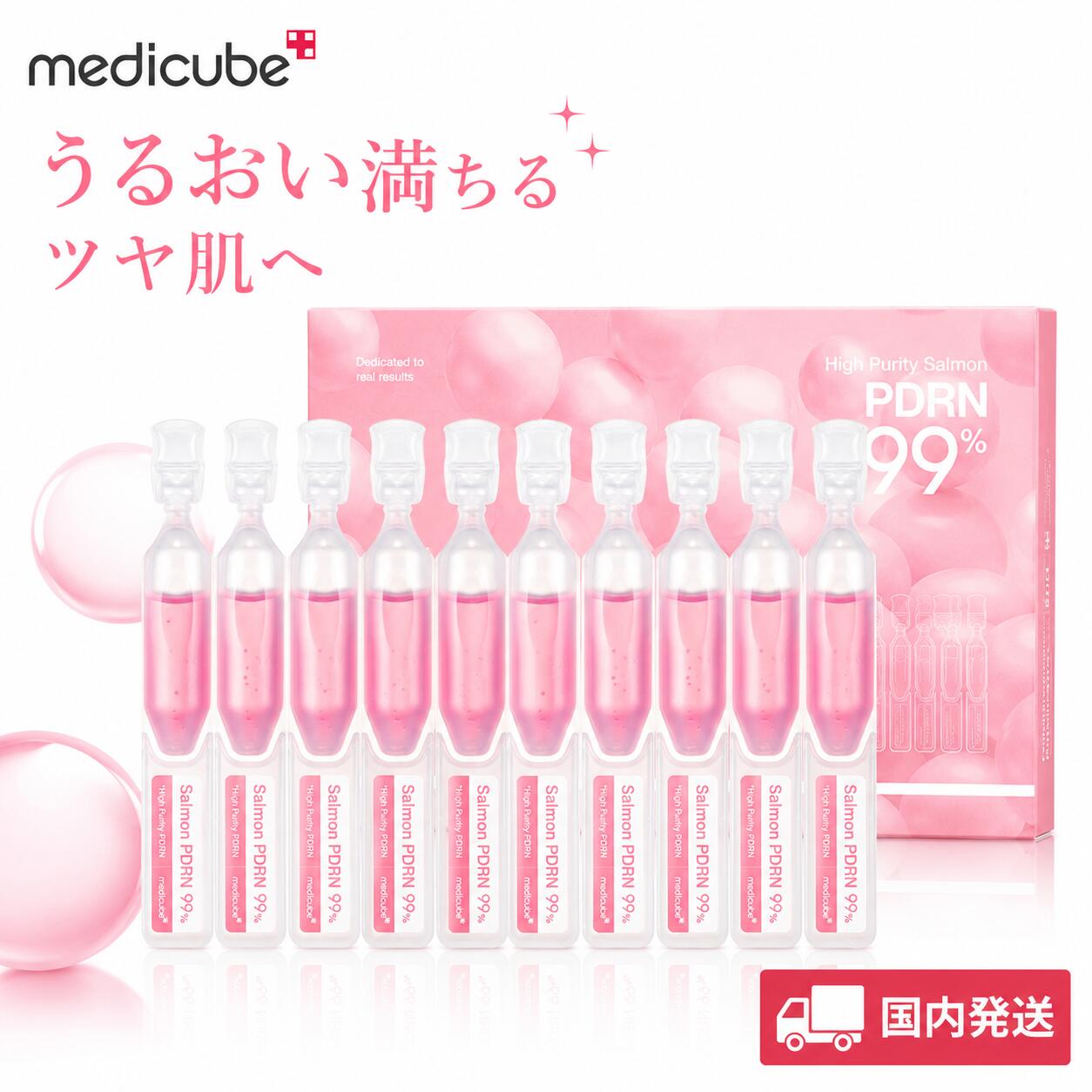 楽天市場】ドクターシーラボ 薬用ボディ・ピンクの通販