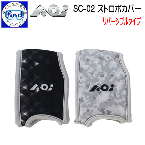  AOI  楹ȥѥС SC-02 ȥܥС UCS-Q1-RCѥܥǥС С֥륿 ȥܤΥ顼˹碌 ͥץ ɤ 30601