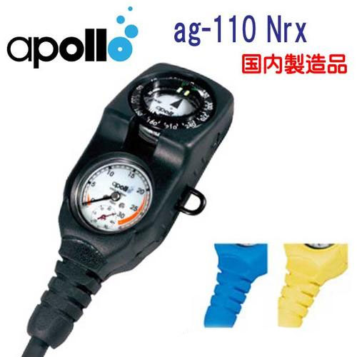 gauge-ag110nrx.jpg gauge-ag110nrx.jpg