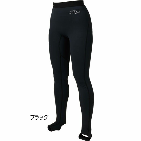 AQA　UV スノーケリングトレンカ レディース　女性用 ラッシュ　　シュノーケル　ロングパンツ 足を長く細く見せる　UVカット　日焼け防止に　KW-4608　KW4608