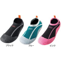 スノーケリングシューズ