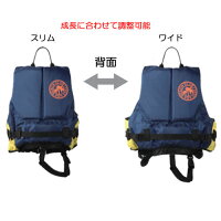AQAライフジャケットキッズ