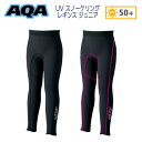 AQA UV Xm[PO MX WjA KW-4611 KW4611 99%OJbg@q qǂ xr[ LbY wZ XC~O gJ bVpc \ 䂤pP lR|X