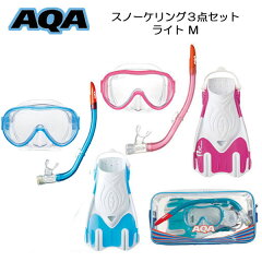 https://thumbnail.image.rakuten.co.jp/@0_mall/find/cabinet/aqa/2018/snorkeling/2018kz9212a.jpg