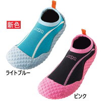 スノーケリングシューズ