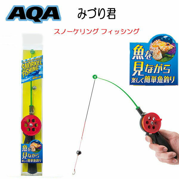つりざお みんな探してる人気モノ つりざお スポーツ アウトドア つりざお みんな探してる人気モノ つりざお スポーツ アウトドア