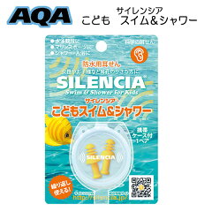 https://thumbnail.image.rakuten.co.jp/@0_mall/find/cabinet/aqa/2018/swimming/2018kp1921.jpg