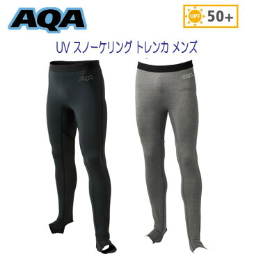 AQA　 UV スノーケリングトレンカ　メンズ 男性用　ラッシュガード　UPF50　UVカット　水着 KW-4604 KW4604