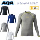 AQA　UVラッシュガードロングメンズ　ラッシュガード 長袖　男性用　マリンウェア　KW-4601B KW4601B 紫外線99%以上カット