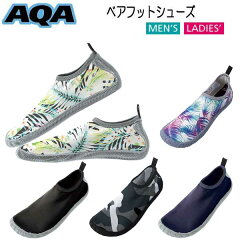 https://thumbnail.image.rakuten.co.jp/@0_mall/find/cabinet/aqa/2020/snorkeling/kw4623-1.jpg