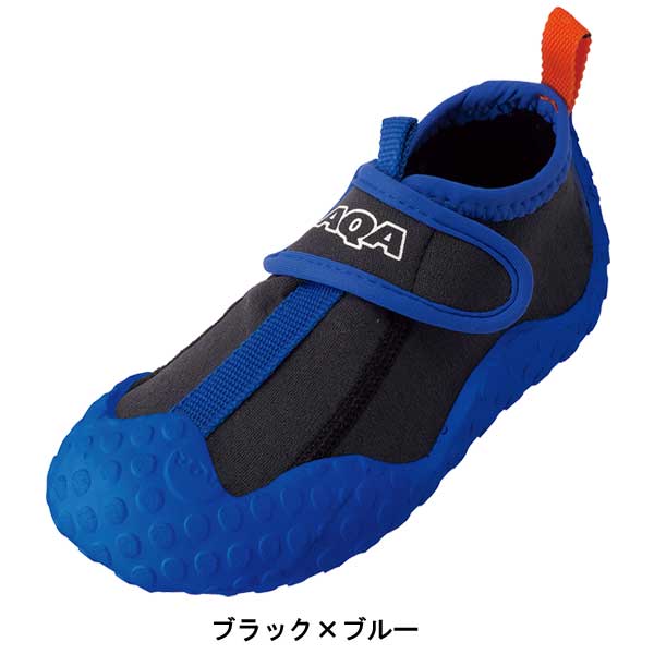 ダイビング専門店ファインドのマリンシューズ キッズ AQA 子供用 スノーケリングシューズ キッズ KW-4473N KW4473N 装着しやすくて軽い シュノーケリング アクアシューズ 潮干狩り シュノーケル マジックテープで調整可能 ウォーターシューズ｜アングル3