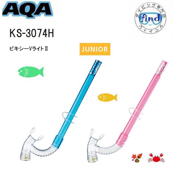 ¨ȯ AQA Ρ å Ҷ ӥV饤2 Ρ KS-3074H KS3074H Ρ Ρ Ρ б