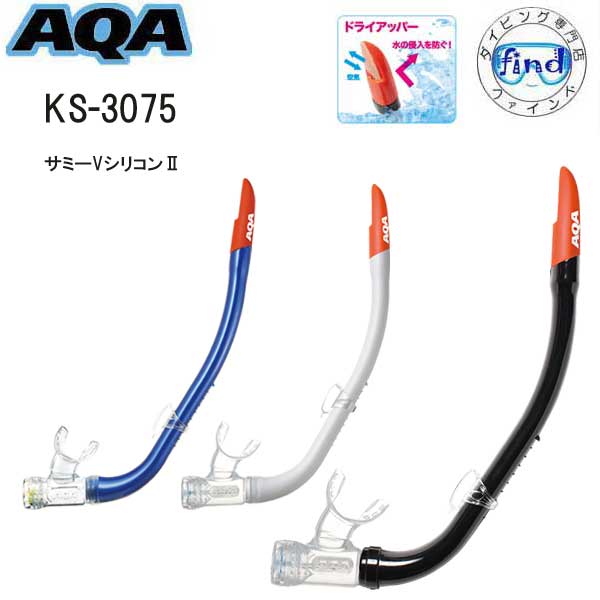 AQA Ρ ˽ ߡVꥳ2 Ρ KS-3075 KS3075   ͷ Ρ Ρ  