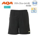 即日 AQA アクティブショーツメンズ2 男性用 ラッシュガード UVカット、吸水速乾生地で濡れてもすぐ乾く ハーフパンツUPF50 UVカット 水着 KW-4...