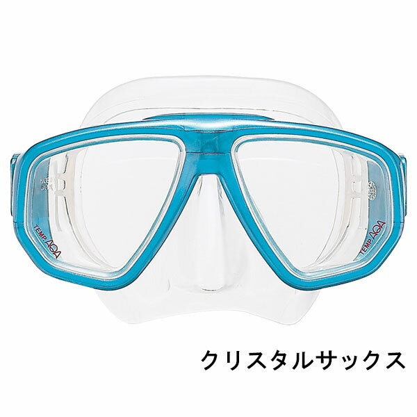 即日発送 AQA スノーケリング用 男女兼用 【度つきレンズ対応】 デュオソフト2 マスク KM-1101H KM1101H 高品質シリコン製 海 水遊び 水中マスク 水中眼鏡 視力矯正 2