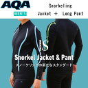 シュノーケル AQA マリンウェア 長袖&ロングパンツ セット 2mm ウェットトップジップ + 1.5mm ウェットロングパンツ 男性 長袖 KW-4668 ...