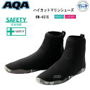 2025 新発売 マリンシューズ AQAハイカットマリンシューズ 大人向け KW4676 KW4676 潮干狩り アウトドア 25-28cm マリンスポーツ 男...