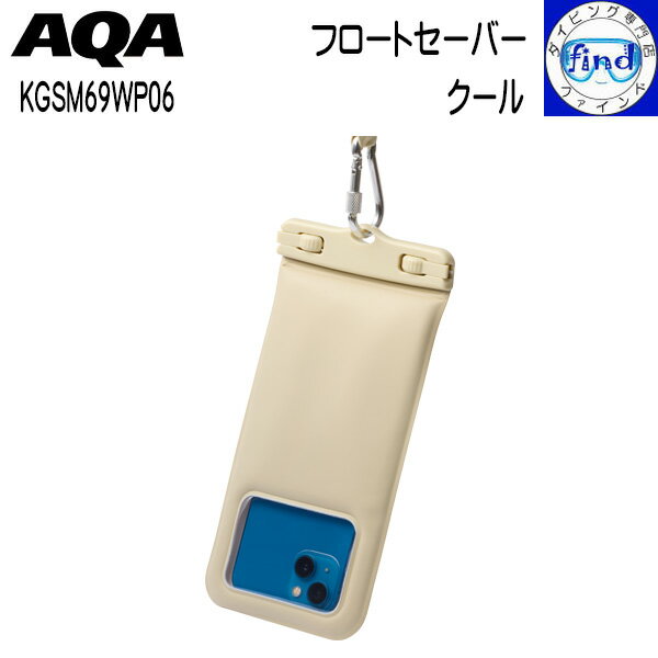 Other - AQA エーキューエー フロートセーバークール KGSM69WP06 遮熱シート採用でスマホの熱暴走を抑える 6.9inch iPhone 17Pro Maxにも対応