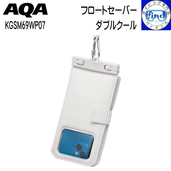 Other - AQA エーキューエー フロートセーバーダブルクール KGSM69WP07 遮熱シート採用でスマホの熱暴走を抑える 6.9inch iPhone 17Pro Maxにも対応