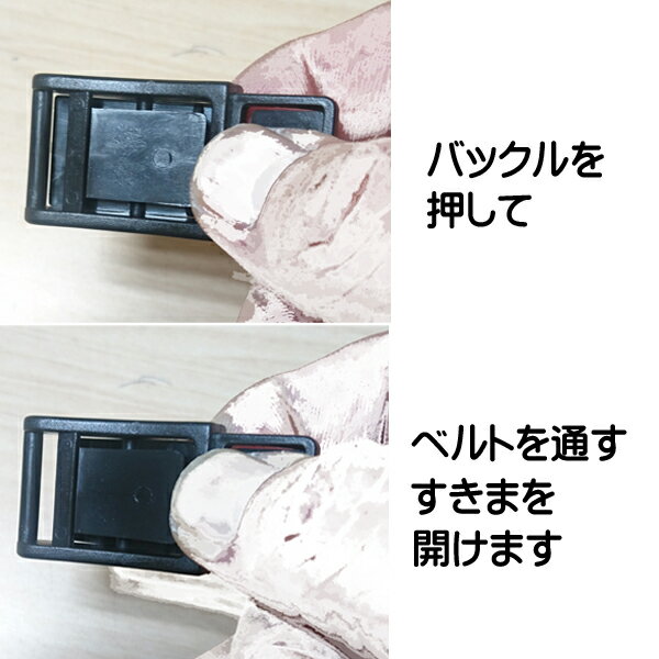 AQUALUNG アクアラング ワンタッチバックル付き ナイフストラップ 上下1セット ダイブナイフ ダイビングナイフ ストラップ通販格安セール情報 楽天 通販