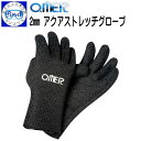 ANAO O.ME.R 2mm ANAXgb`O[u t[_CrOpO[u AQUASTRETCH GLOVES,2MM