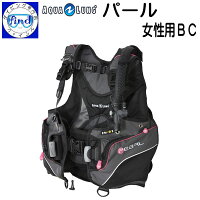 BCD2017パール