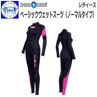 BSW180既製サイズ-top