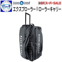 エクスプローラーキャリー2019