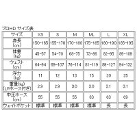 サイズ