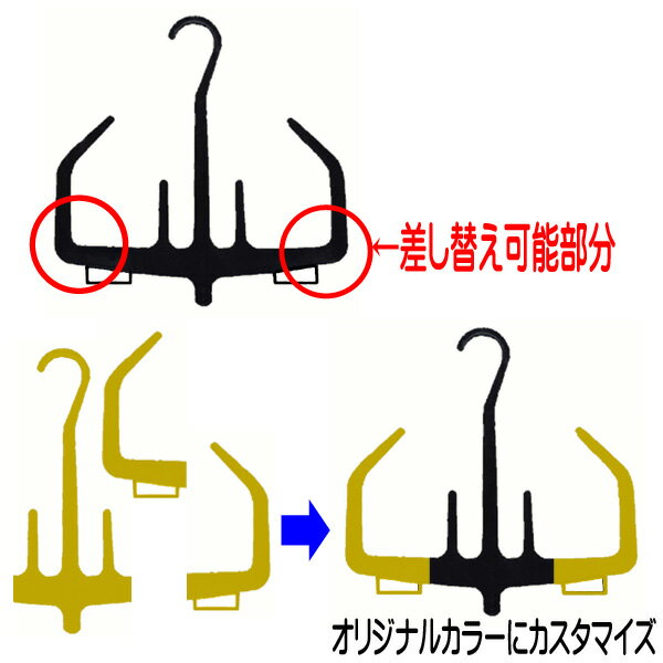 AQUALUNG ��������� �����ӥ󥰥ϥ󥬡� ��Ω�� Diving Hanger ����ե� 4�� �����Τ��ݴɤ�����