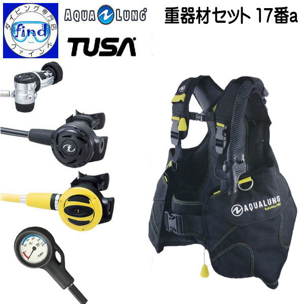 2024 ◆ダイビング 重器材セット 17番a◆ *BCD アクアラング ウェーブ *レギュ TUS ...