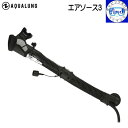 AQUALUNG アクアラング エアソース3 Air Source3 ダイビング 重器材 【送料無料】 ランキング入賞 器材をよりコンパクトに
