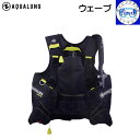 ジュニアサイズ有 WAVE ウェーブ BCD AQUALUNG アクアラング シンプルで耐久性に優れる ダイビング 重器材 ランキング入賞【送料無料】