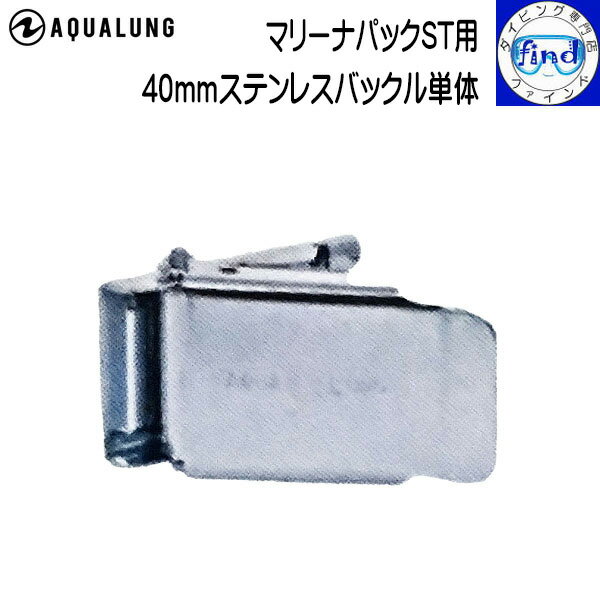 楽天市場】ウエイトベルト アクアラングの通販 楽天市場】ウエイトベルト アクアラングの通販