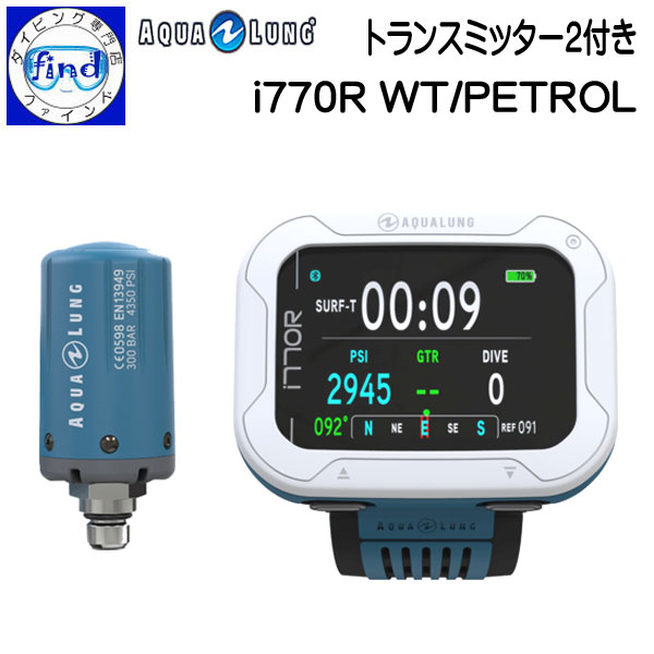 AQUALUNG  ֥ԥ塼 i770R WT/PETROL ȥ󥹥ߥå2դ Bluetooth AIR/O2ѤΤɤ餫 顼ǥץ쥤Ǹ䤹 żХåƥ꡼ No.839113