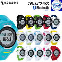 【AQUALUNG】i200C