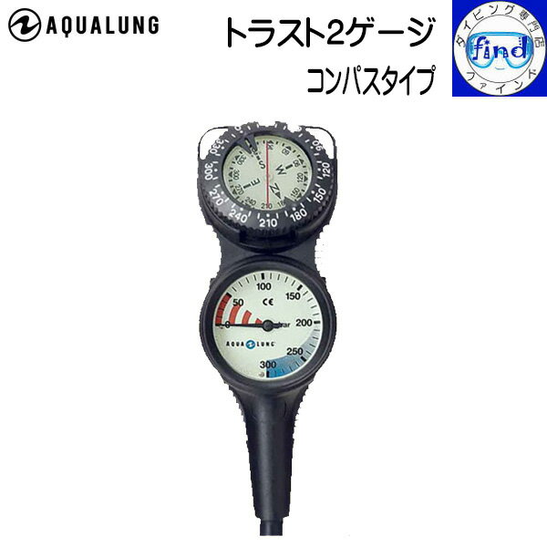 楽天市場】アクアラング プレシス ゲージの通販 楽天市場】アクアラング プレシス ゲージの通販
