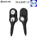 AQUALUNG アクアラング プレシス 3ゲージ 3連ゲージ 残圧計+深度計+コンパス ダイビング 重器材 【送料無料】