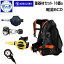 BC 軽量 コンパクト ダイビング 重器材セット 18番a BCD レギュレーター オクトパス ゲージ 重器材4点セット BCD アクアラング プロHDコンパクト レギュ タイタン オクトパス TUSA SS-20 ゲージ TUSA SCA-150J ランキング入賞 111,300円