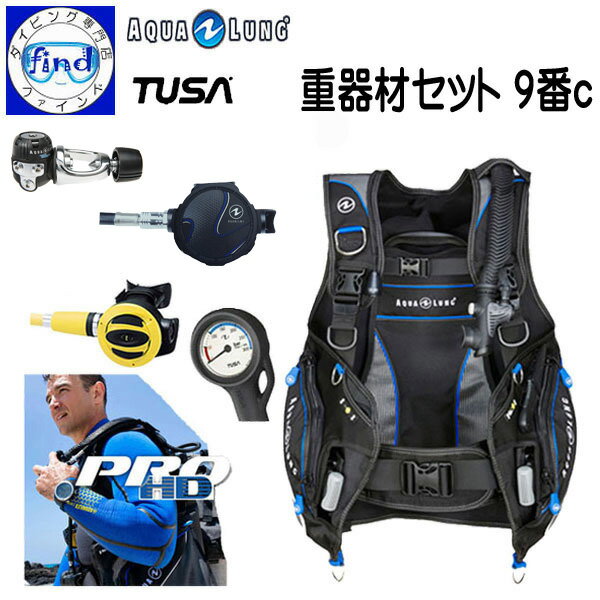 アクアラング ダイビングBCD レギュ