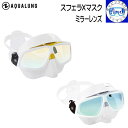 【中古】【輸入品・未使用】TUSA M-111 Mini Kleio II Scuba Diving Mask%カンマ% Translucent 141［並行輸入］