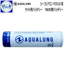 2024  Aqualung  18650ѥХåƥ꡼ ե쥢ߥ FOCUS/UW1050 LED ͽ ѽ