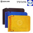 AQUALUNG アクアラング プラバックル (別売)ウェイトベルト用 楽天ランキング人気商品