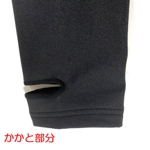 商品詳細